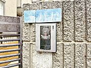 快適と分かりやすさを合わせた優しい設計。「見える安心」をカタチにしました。