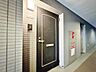 玄関：玄関を開ければ、そこは安らぎのご自宅。