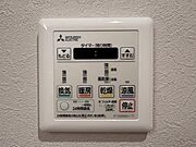 浴室乾燥機がついていますので、入浴後の湿気対策も安心です。