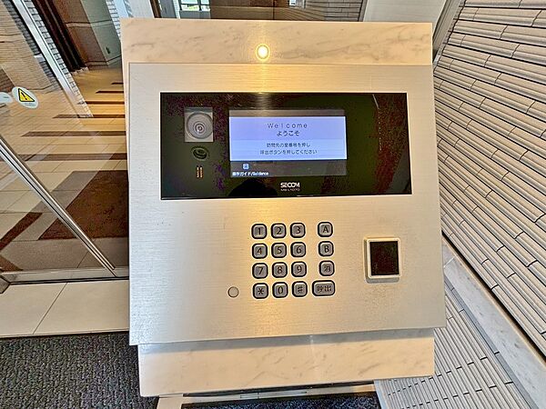設備を拡大表示
