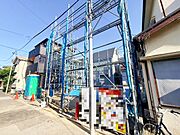 ライフプランニングからローンまで、一貫してご説明させていただきます。お気軽にお問い合わせくださいませ。