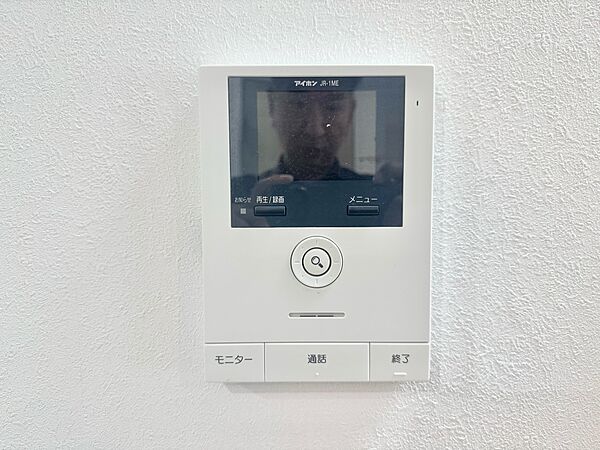 設備を拡大表示