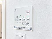 浴室乾燥機がついていますので、入浴後の湿気対策も安心です。