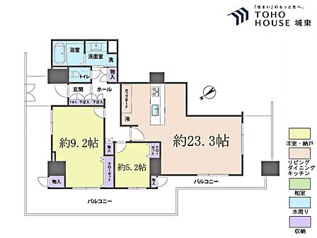 2LDK、専有面積88.21平米、バルコニー面積34.87平米