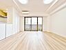 リビング/ダイニング：豊かな居住性と、安心感を満たすクオリティが見事に調和した住空間。