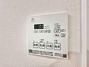 浴室乾燥機がついていますので、入浴後の湿気対策も安心です。