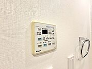 浴室乾燥機がついていますので、入浴後の湿気対策も安心です。