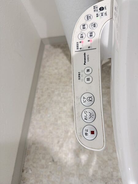 設備を拡大表示