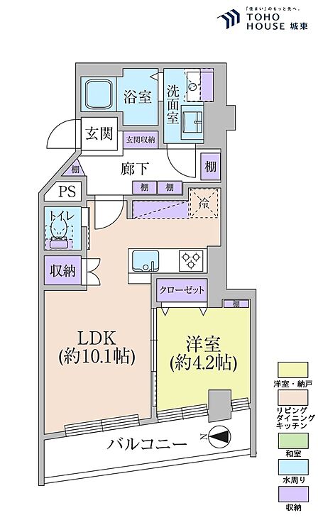 1LDK、専有面積36.95平米、バルコニー面積5.06平米