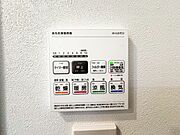 浴室乾燥機がついていますので、入浴後の湿気対策も安心です。