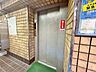 その他：エレベーターの管理も、きちんと行き届いてます。