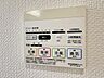 設備：浴室乾燥機がついていますので、入浴後の湿気対策も安心です。
