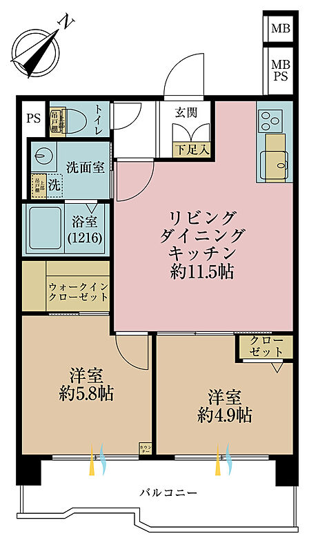 2LDK、専有面積50平米、バルコニー面積確認中