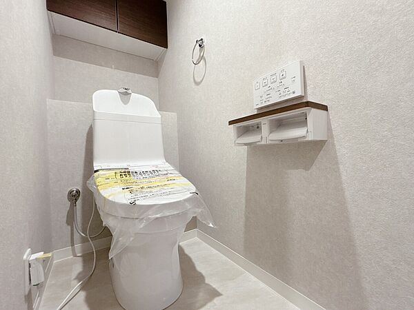 トイレを拡大表示