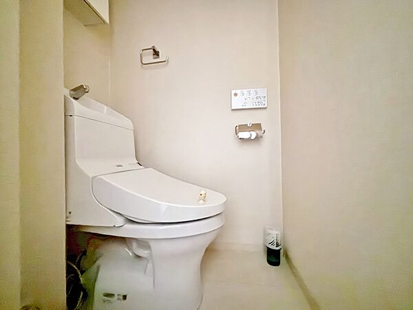 トイレを拡大表示