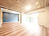 室内：居心地の良い空気感は、暮らしのステージを彩り、心からのやすらぎと満足感を与えてくれます。