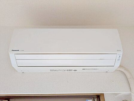 エアコンが設置済みですので、お住まいになってからすぐに快適な生活を送れます。