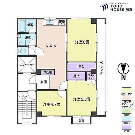 3LDK、専有面積62.94 平米、バルコニー面積6.79平米