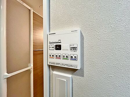 浴室乾燥機がついていますので、入浴後の湿気対策も安心です。