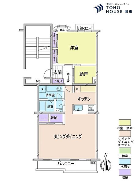 1SLDK、専有面積72.83平米、バルコニー面積確認中