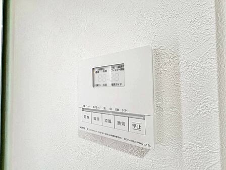 浴室乾燥機がついていますので、入浴後の湿気対策も安心です。