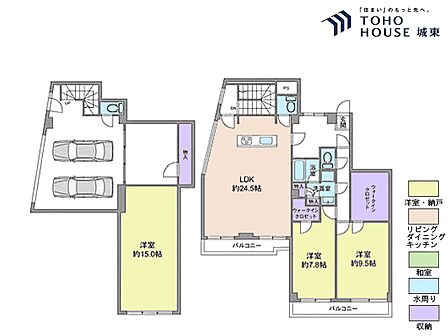 3ＳＬＤＫ、専有面積206．91平米、バルコニー面積確認中