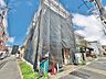 外観：ライフプランニングからローンまで、一貫してご説明させていただきます。お気軽にお問い合わせくださいませ。