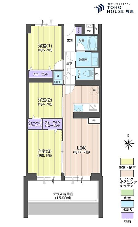 3ＬＤＫ、専有面積64．98平米、テラス面積15．99平米
