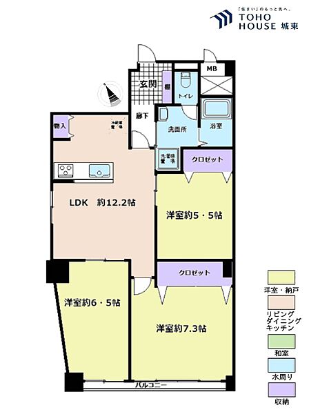 3LDK、専有面積69.31平米、バルコニー面積不明