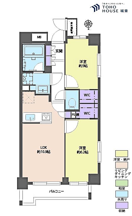 2LDK 間取り