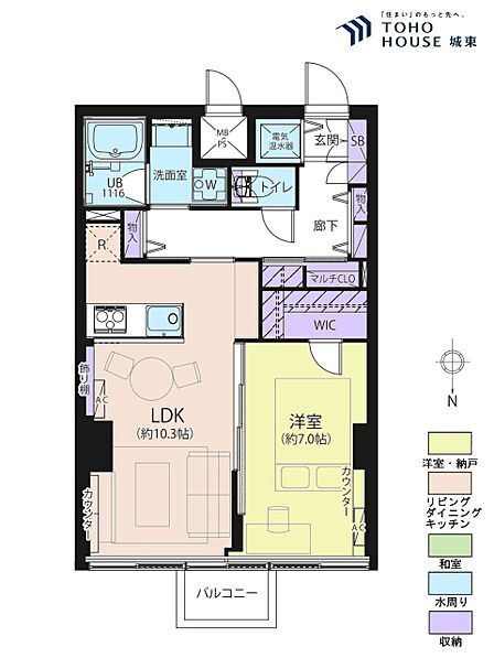 1LDK、専有面積47.02平米、バルコニー面積1.87平米