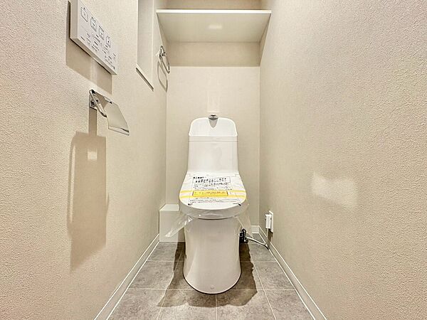 トイレを拡大表示