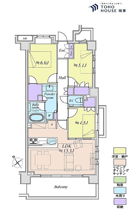 3LDK、専有面積70.85平米、バルコニー面積12.3平米
