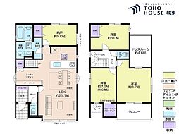 三郷市高州3丁目