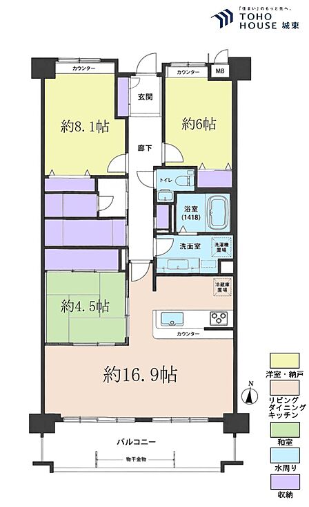 3LDK、専有面積84.1平米、バルコニー面積11.85平米