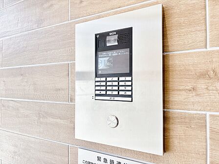 オートロックがついていますので、セキュリティ面でも安心です。