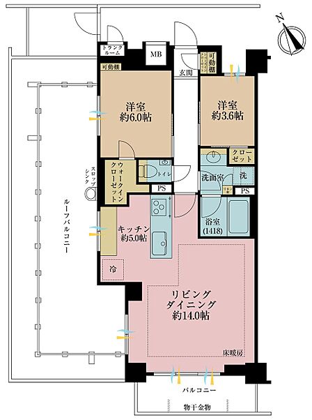 2LDK、専有面積64.05平米、バルコニー面積6.60平米