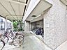 その他：きちんと整備された駐輪場。住む方の心遣いが感じられます。