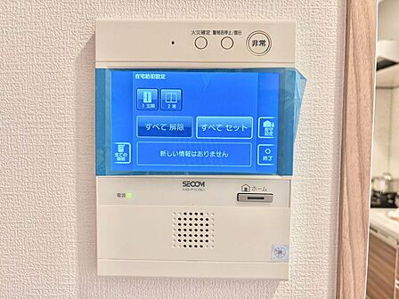 快適と分かりやすさを合わせた優しい設計。「見える安心」をカタチにしました。