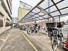 設備：きちんと整備された駐輪場。住む方の心遣いが感じられます。