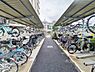 その他：きちんと整備された駐輪場。住む方の心遣いが感じられます。