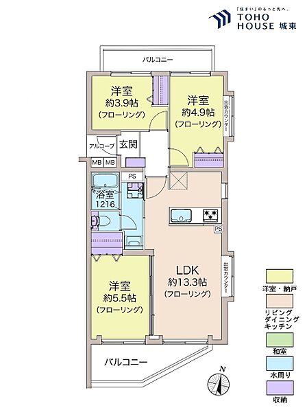 3LDK、専有面積59.65平米、バルコニー面積9.79平米