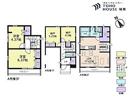 市川市南行徳2丁目・全1棟
