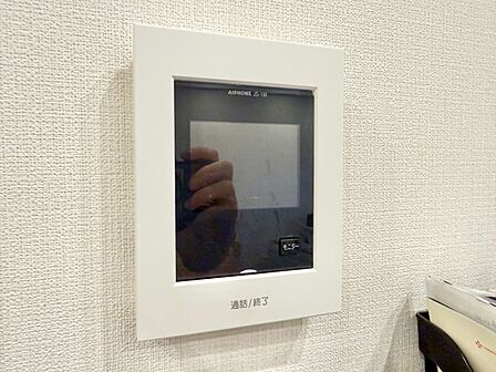 快適と分かりやすさを合わせた優しい設計。「見える安心」をカタチにしました。