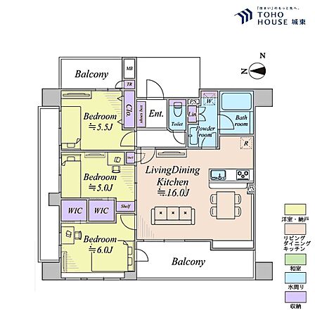 3LDK、専有面積71.05平米、バルコニー面積9.8平米