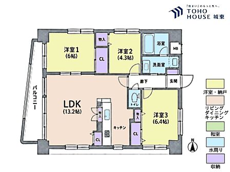 3LDK、専有面積70.03平米、バルコニー面積7.2平米