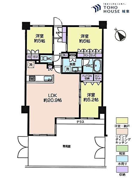 3LDK、専有面積79.21平米、テラス面積2.5平米