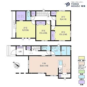 間取り:4LDK、土地面積98.74平米、建物面積109.51平米 間取り:4LDK、土地面積98.74平米、建物面積109.51平米