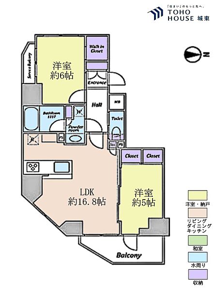 2LDK、専有面積55.63平米、バルコニー面積確認中