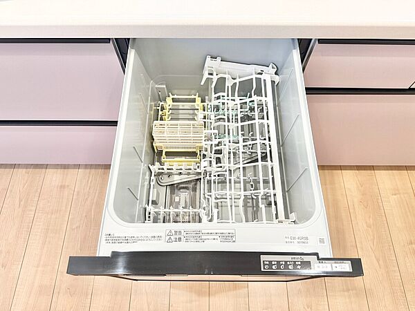 設備を拡大表示